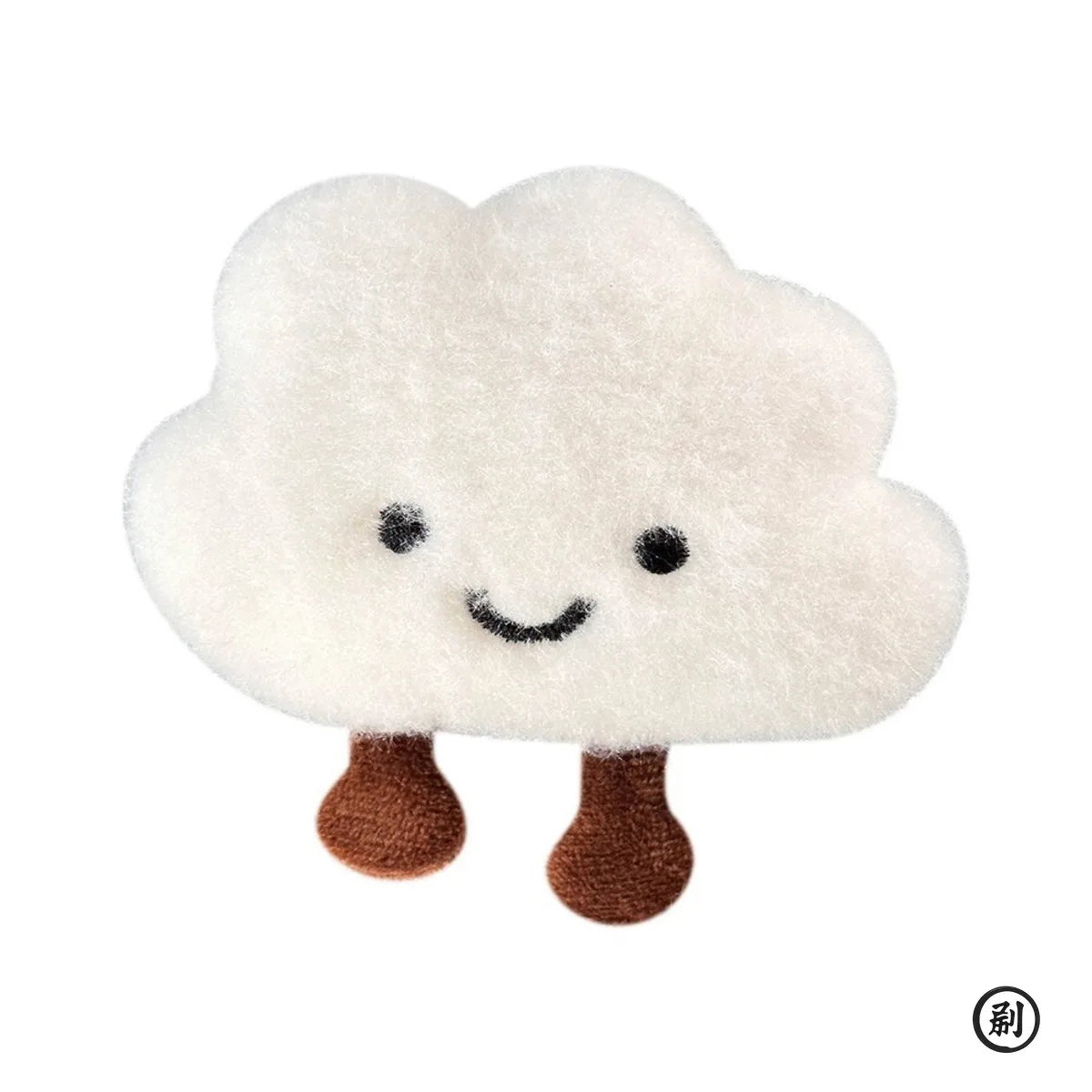 Smiling Cloud Plush Keychain
