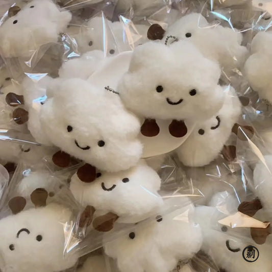 Smiling Cloud Plush Keychain