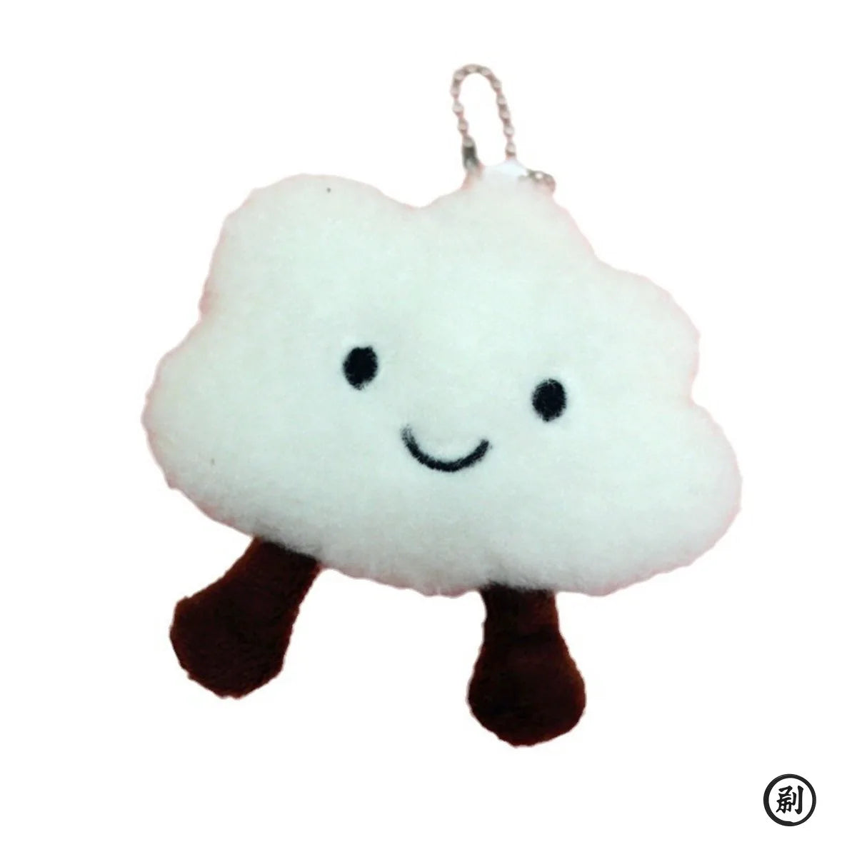 Smiling Cloud Plush Keychain