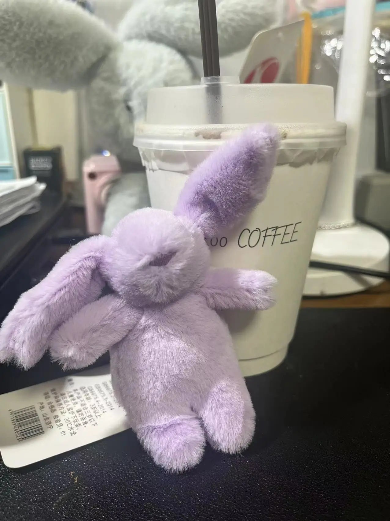 Cute Rabbit Pom-Pom Keychain