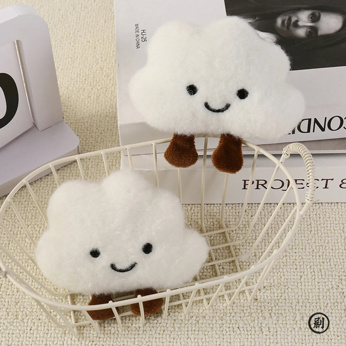Smiling Cloud Plush Keychain