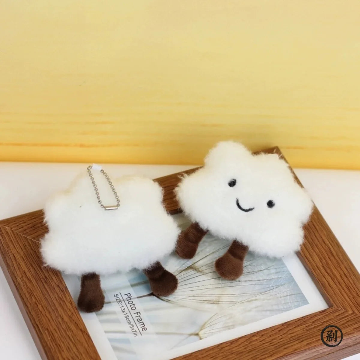 Smiling Cloud Plush Keychain